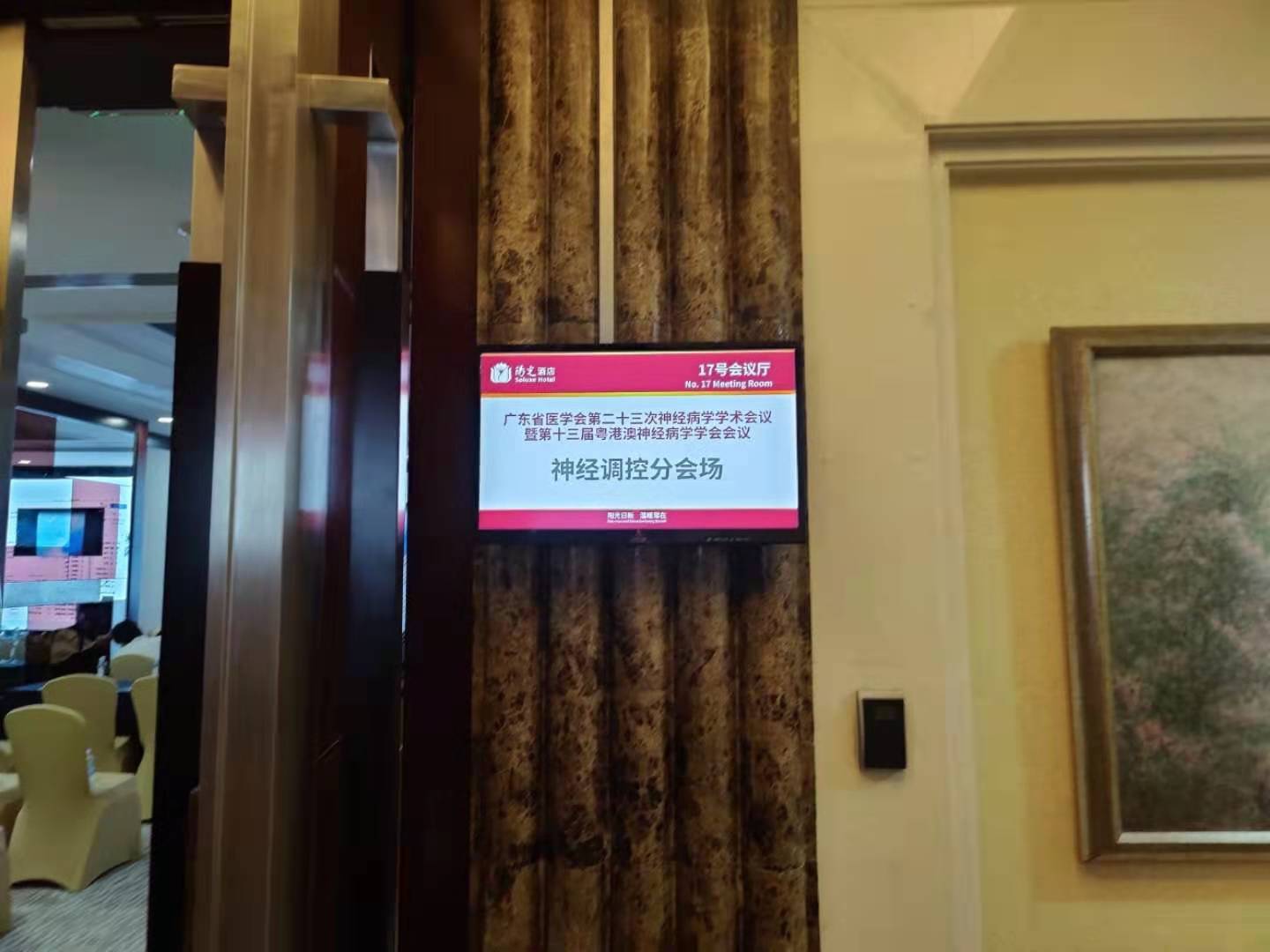 微信图片_20210730154719.jpg