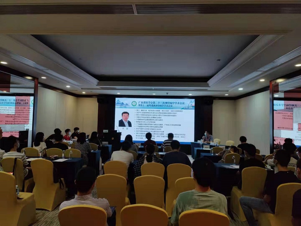 微信图片_20210802143434.jpg